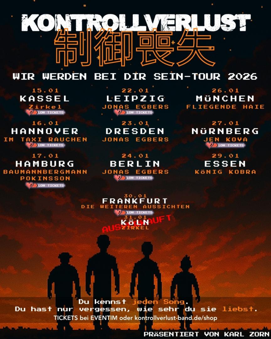 +SOLD OUT+ Kontrollverlust